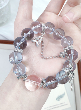 紫色琉璃水晶手串白色海蓝黄手链女款轻奢小众情绪稳定送闺蜜礼物