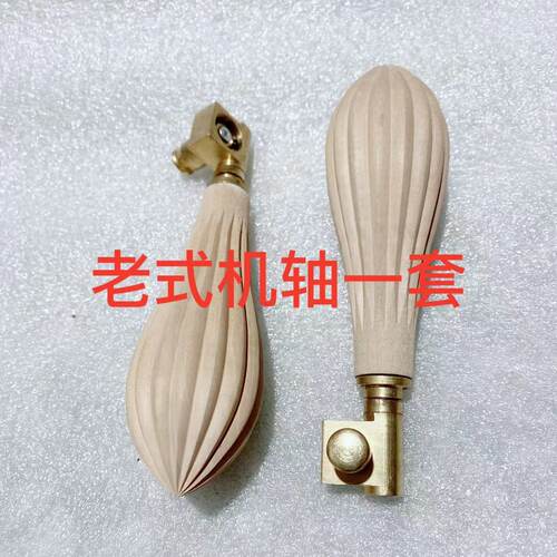 板胡机轴梨木板胡木把板胡轴新式板胡机械轴 梨木老式机械轴 - 图0