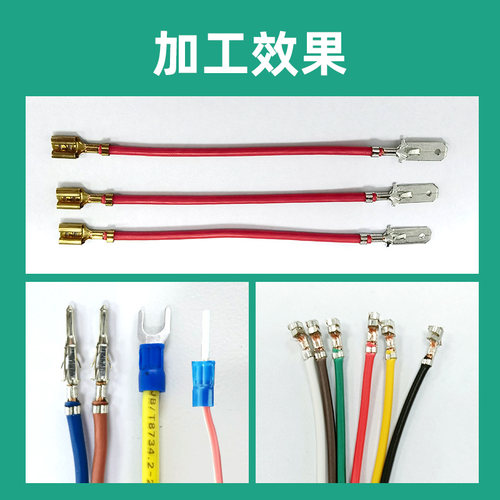 OTP横送模具横模端子机模具直模单粒模具U形模具端子模具 - 图2