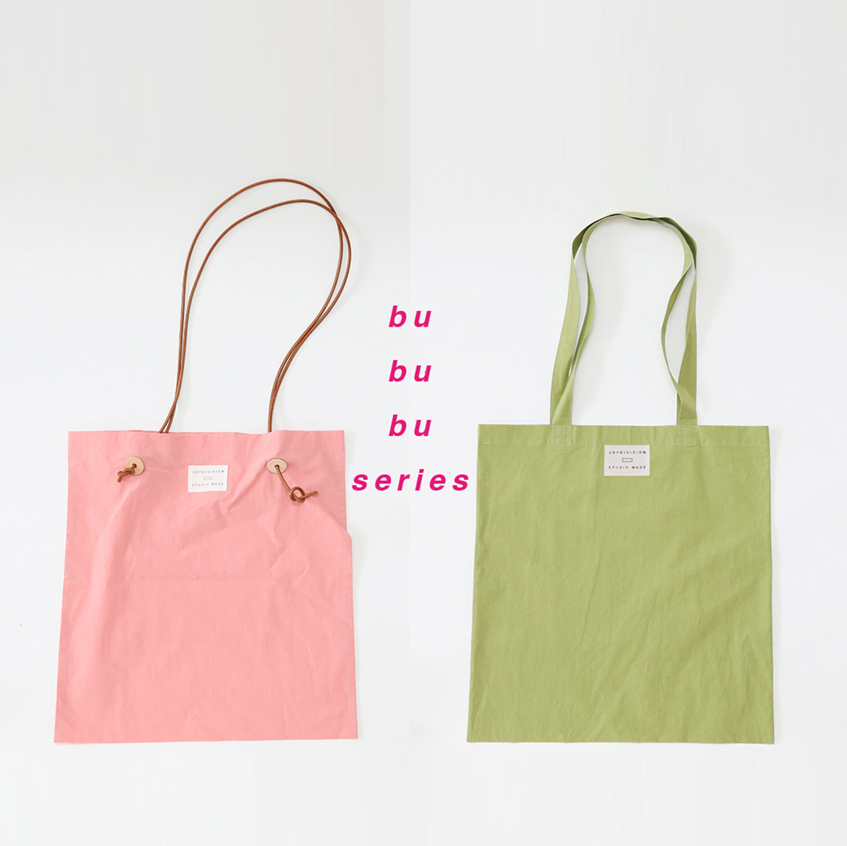 JOYDIVISION 春夏限定色 布袋子设计感简约手拎袋子棉布袋