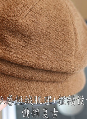 文艺复古圈圈绵羊毛针织渔夫帽女