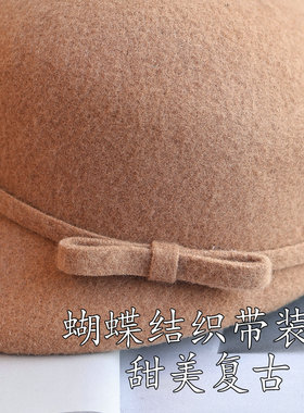 法式优雅蝴蝶结羊毛马术帽秋冬女
