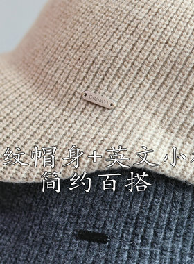 复古文艺羊毛针织前进帽情侣秋冬