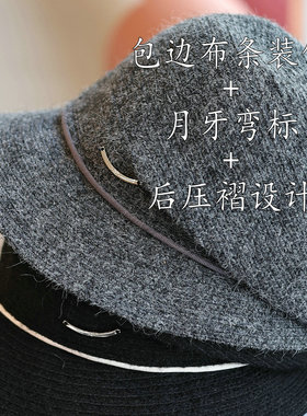 日系布边线条后压褶设计渔夫帽冬