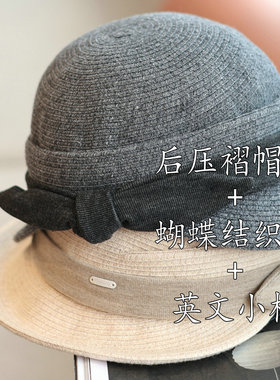 帽范 日系小卷边蝴蝶结甜美羊毛混纺盆帽秋冬保暖复古压褶渔夫帽