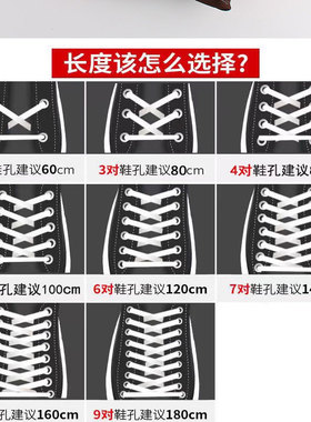 帆布鞋双层扁平小白鞋带男女运动
