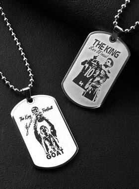 跨境速卖通欧美钛钢项链 梅西C罗内马尔足球球星不锈钢吊牌铁盒装