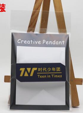 名校胸针清华大学复旦亚克力校徽南开浙江高校毕业礼物升学