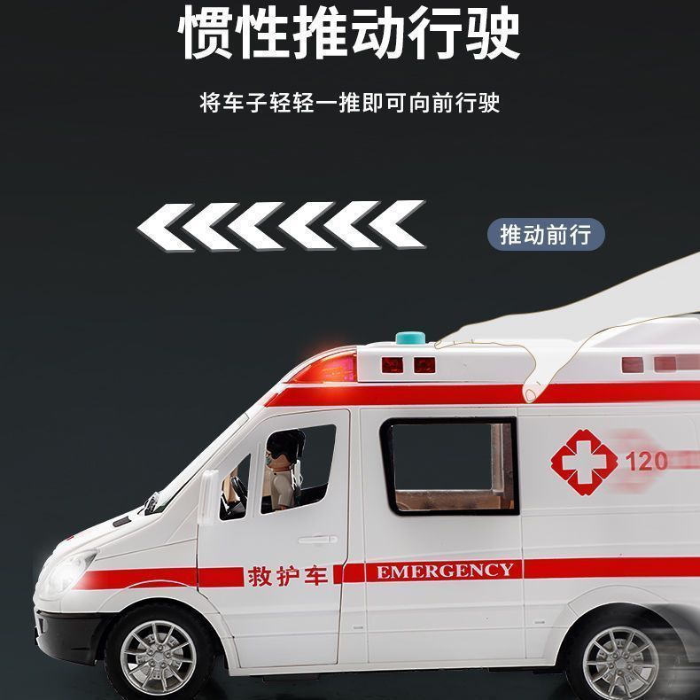 惯性120救护车仿真急救车玩具大号汽车模型可开门儿童早教故事 - 图0