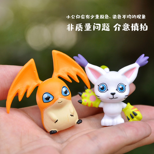 数码宝贝手办盲盒日本动漫周边公仔模型玩具可爱卡通动物桌面装饰 - 图2