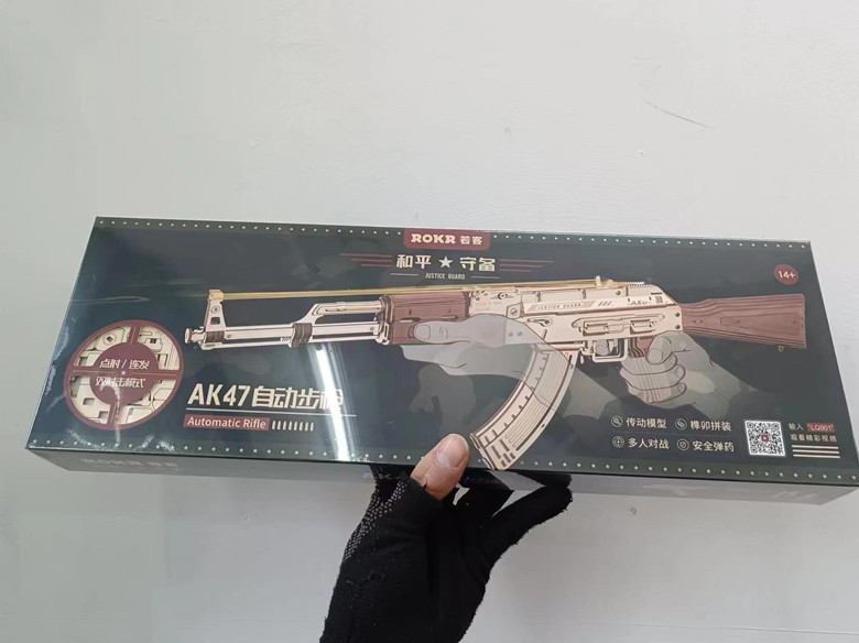 若客和平守备木制积木 史密斯左轮 雷明顿M870 汤姆逊 AK47皮筋枪 - 图2