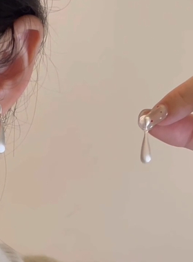 水滴耳环简约磨砂耳坠