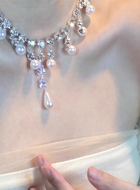 高级感水滴锆石镶钻珍珠流苏项链