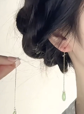 新中式清冷感绿色水滴流苏耳钉女