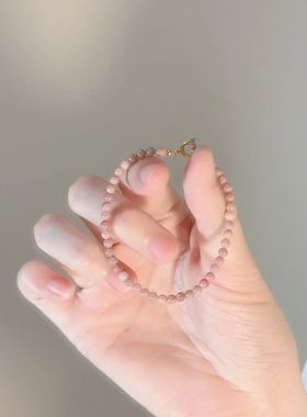 ins设计感草莓晶水晶手链招桃花