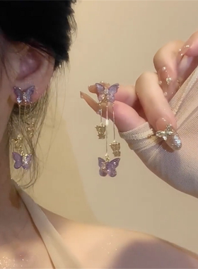 法式温柔复古女水晶蝴蝶耳环流苏
