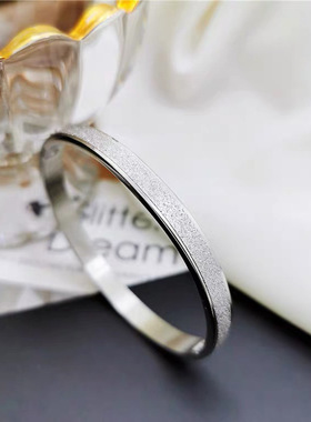 立体磨砂不锈钢手镯女