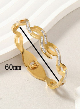 轻奢波浪镶钻钛钢手镯