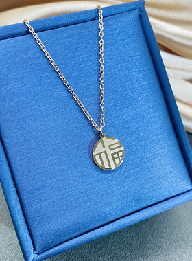 钛钢福字k金锁骨链053