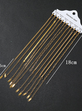 跨境热卖12pcs钛钢手链套装