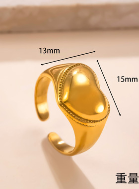 欧美不锈钢镀18K金爱心戒指