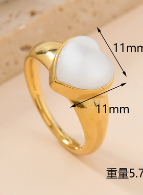 欧美热销钛钢天然石爱心戒指