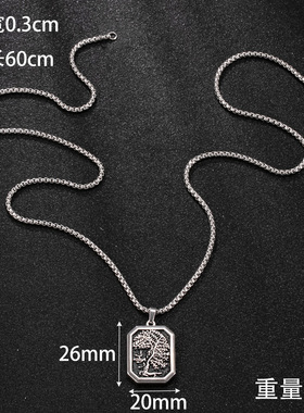 跨境爆款几何生命树项链