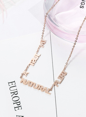 新款创意钛钢瑰金英文字母项链女
