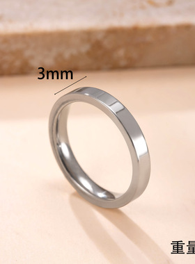 跨境爆款钛钢素圈戒指