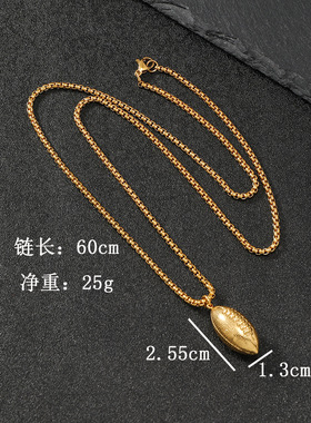 橄榄球吊坠钛钢项链21