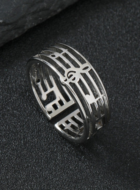 镂空音符不锈钢开口戒指