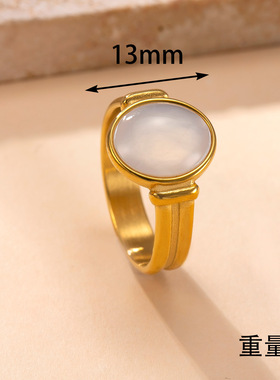 法式复古轻奢不锈钢情侣戒指