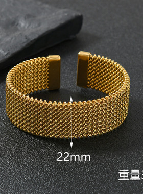 欧美热销轻奢C型开口手镯