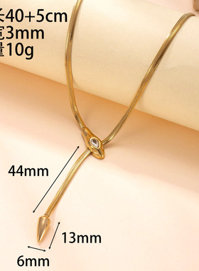 跨境爆款蛇头镶钻锁骨链