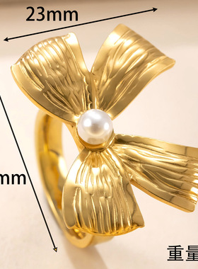 跨境爆款轻奢蝴蝶结钛钢戒指