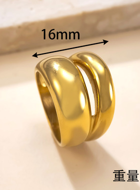 跨境专供钛钢叠戴戒指