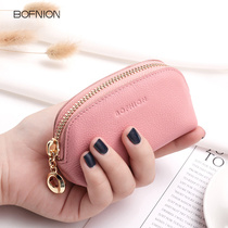 Cow Leather Zero Wallet Woman Small Wallet Mini Small Card Bag Coin Bag Han Edition Cute Student Hand Grab Key Bag