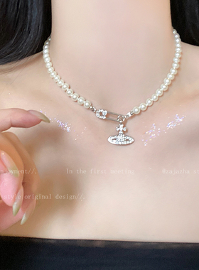 西太后土星珠珠项链叠戴女高级