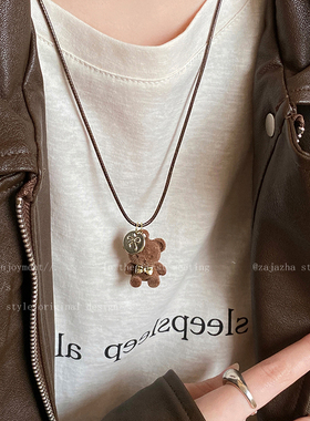 日韩可爱咖色毛绒小熊项链