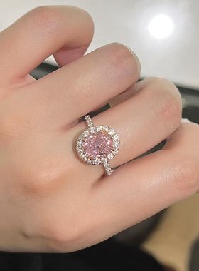 超闪粉色鸽子蛋轻奢可调女戒