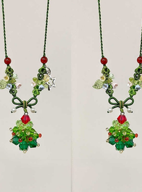 圣诞限定圣诞树吊坠绿色编绳项链女款秋冬毛衣链送朋友