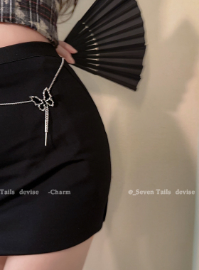 日韩金属流苏液态蝴蝶项链