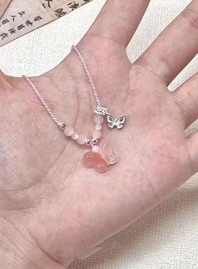 新中式蝴蝶编绳项链女新爆款