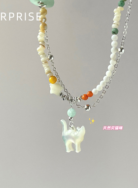 天然贝串珠项链女新款