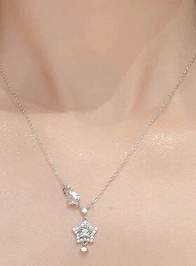 星星项链女生轻奢高级感锁骨链