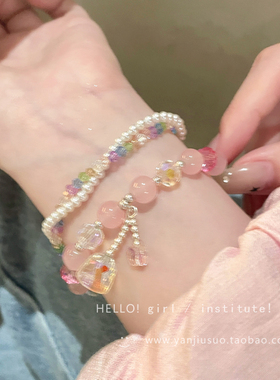 多巴胺彩色串珠蝴蝶手链新款高颜值设计感百搭学生党叠戴手串配饰