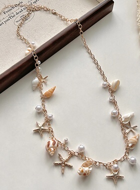 沙滩贝壳海星腰链波西米亚风流苏