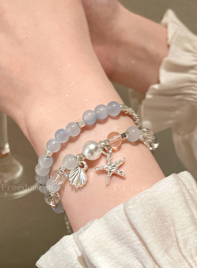 日韩清冷风海星贝壳手链