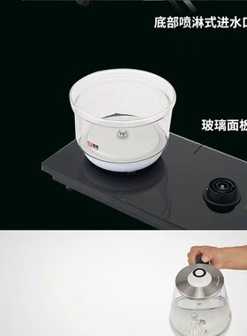 底部全自动上水烧水壶茶壶电热水壶家用茶炉电茶炉茶台嵌台两用壶