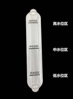 新飞水位尺饮水机水壶水位通用型